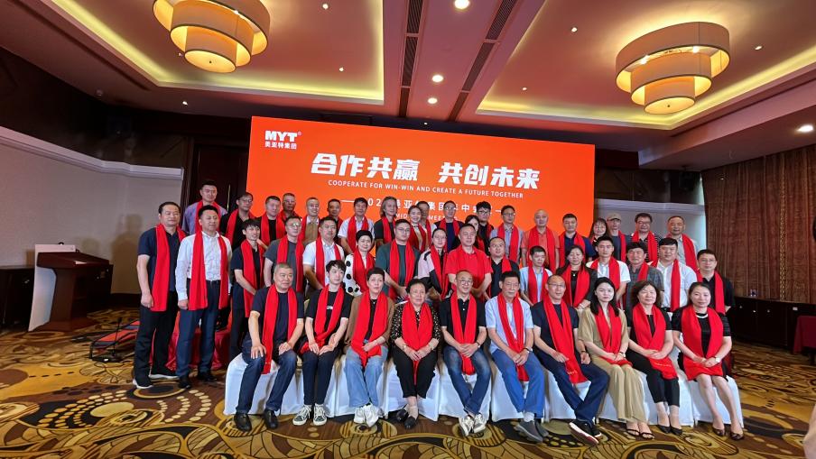 微信圖片_20240113101309