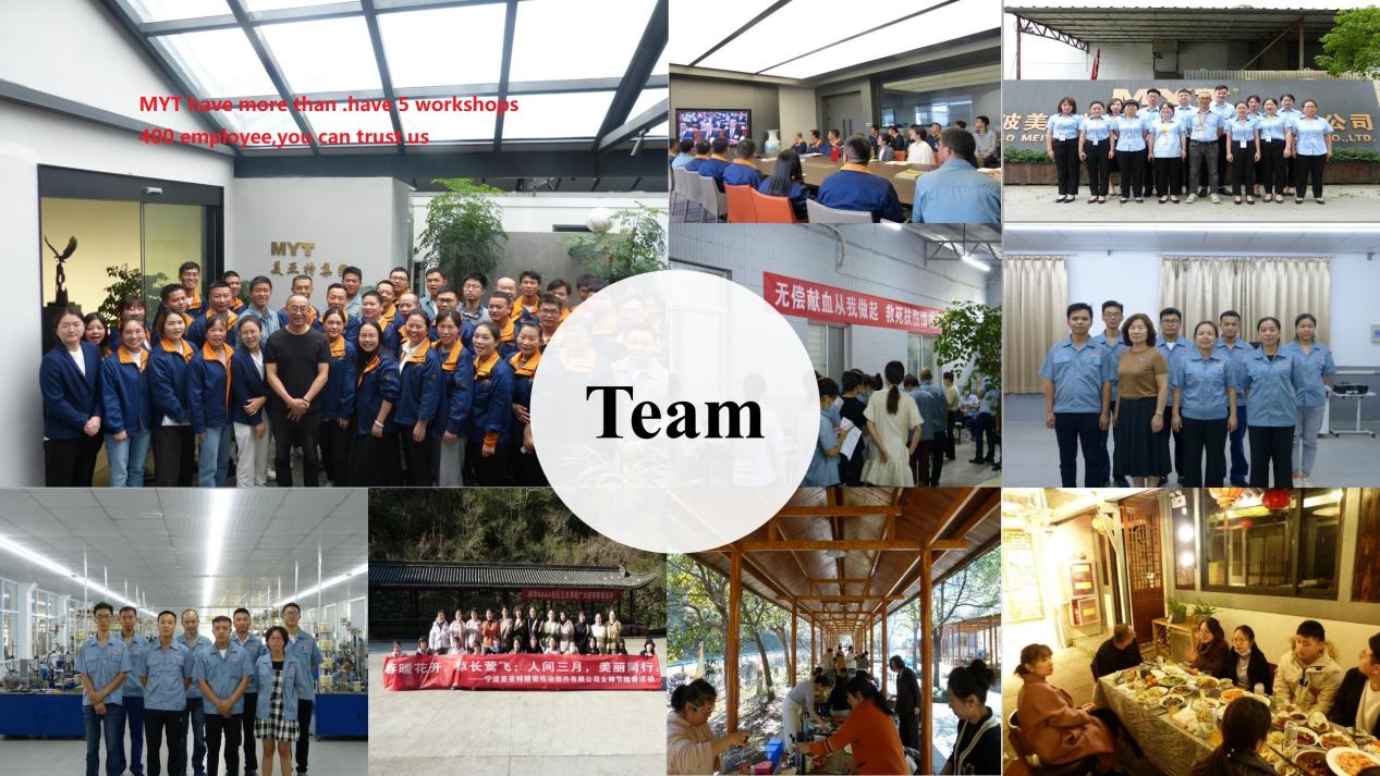 微信圖片_20250108134318